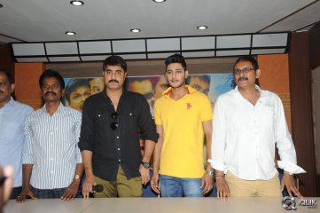 Where is Vidya Balan Movie Trailer Launch